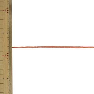 【数量5から】 リボン 『ペーパーラフィア 幅...の詳細画像1