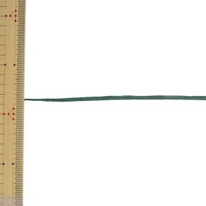 【数量5から】 リボン 『ペーパーラフィア 幅...の詳細画像1