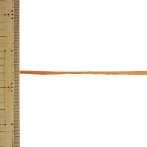 【数量5から】 リボン 『ペーパーラフィア 幅...の詳細画像1