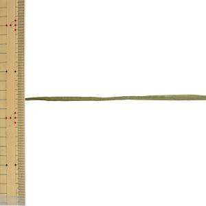 【数量5から】 リボン 『ペーパーラフィア 幅...の詳細画像1