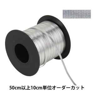 【数量5から】 リボン 『メタリックトーン II 幅約5mm 2番色 59551』 TOKYO RIBBON 東京リボン