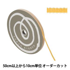 【数量5から】 リボン 『ラティス 幅約8mm ...の商品画像