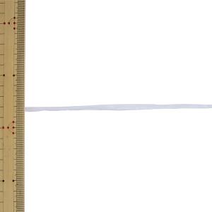 【数量5から】 リボン 『ラフィットヤーン 1...の詳細画像1