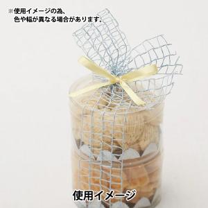 【数量5から】 リボン 『レゾールバン 幅約3...の詳細画像2