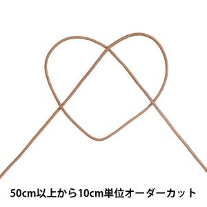 【数量5から】 リボン 『GR・プレーン細口 幅約1mm 38番色 41600』 TOKYO RIBBON 東京リボン