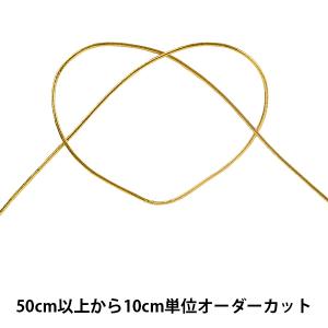 【数量5から】 リボン 『GR・プレーン細口 幅約1mm 44番色 41600』 TOKYO RIBBON 東京リボン
