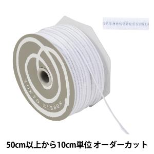 【数量5から】 リボン 『GR・ラメステッチ 幅約5mm 1番色 40993』 TOKYO RIBBON 東京リボン