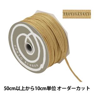 【数量5から】 リボン 『GR・ラメステッチ 幅約5mm 32番色 40993』 TOKYO RIBBON 東京リボン