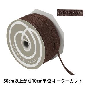 【数量5から】 リボン 『GR・ラメステッチ 幅約5mm 34番色 40993』 TOKYO RIBBON 東京リボン