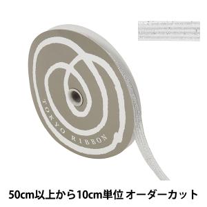 【数量5から】 リボン 『GR・レーシア メタリック 幅約1.2cm 2番色 40992』 TOKYO RIBBON 東京リボン