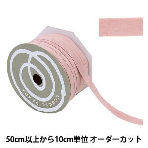 【数量5から】 リボン 『スエーディー 42番色 モーブピンク 約12mm』 TOKYO RIBBON 東京リボン