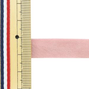 【数量5から】 リボン 『スエーディー 42番...の詳細画像1