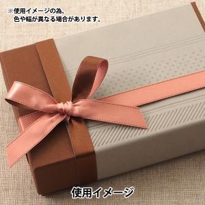 【数量5から】 リボン 『デコローレ 幅約12...の詳細画像2
