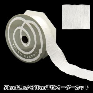 【数量5から】 リボン 『グロッシー 1番色 ス...の商品画像
