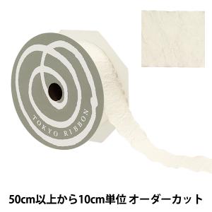 【数量5から】 リボン 『グロッシー 612番色 シャンパン 幅約36mm 1403』 TOKYO RIBBON 東京リボン
