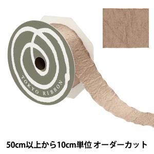 【数量5から】 リボン 『グロッシー 613番色 ローズダスト 幅約36mm 1403』 TOKYO RIBBON 東京リボン