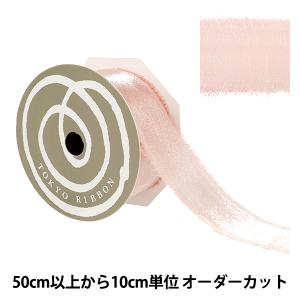 【数量5から】 リボン 『フレッジグロウ ピーチ...の商品画像