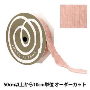 【数量5から】 リボン 『ラメシェニール モーブピンク 約35mm幅 50027』 TOKYO RIBBON 東京リボン