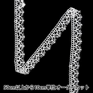 【数量5から】 レースリボンテープ 『レース ホワイト 約1.6cm幅 ISY-6-24-25A』