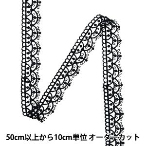 【数量5から】 レースリボンテープ 『レース ブラック 約1.6cm幅 ISY-6-24-25B』