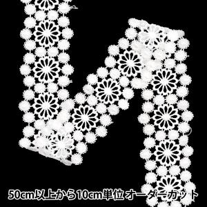【数量5から】 レースリボンテープ 『レース ホワイト 約4cm幅 ISY-6-24-2A』