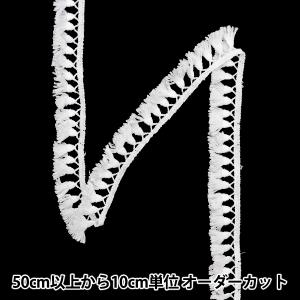 【数量5から】 レースリボンテープ 『レース ホワイト 約1.7cm幅 ISY-6-24-5A』