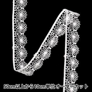 【数量5から】 レースリボンテープ 『レース ホワイト 約1.5cm幅 ISY-6-24-51A』