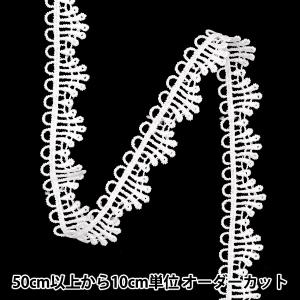 【数量5から】 レースリボンテープ 『レース ホワイト 約1.5cm幅 ISY-6-24-52A』