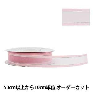 【数量5から】 リボン 『シェアーサテンシルバー...の商品画像
