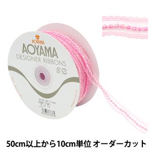 【数量5から】 リボン 『クリスタルビーズリボン...の商品画像