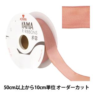 【数量5から】 リボン 『イクシーズ 幅約25m...の商品画像