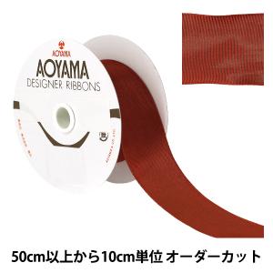 【数量5から】 リボン 『イクシーズ 幅約4cm...の商品画像