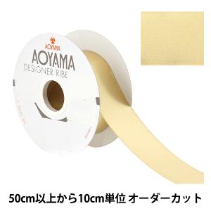 【数量5から】 リボン 『両面メタリックサテン 幅約36mm 4番色 1554』 AOYAMARIBBON 青山リボン