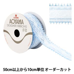 【数量5から】 リボン 『ブライダルピコ 幅約4...の商品画像