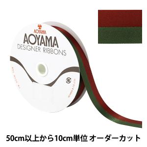 【数量5から】 リボン 『ルクプル 幅約22mm...の商品画像