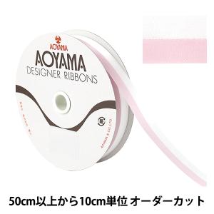 【数量5から】 リボン 『ルクプル 幅約22mm...の商品画像
