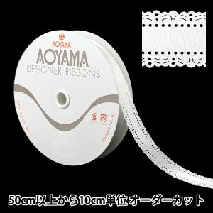 【数量5から】 リボン 『サテンデコレット 幅約25mm 1番色 1344』 AOYAMARIBBON 青山リボン