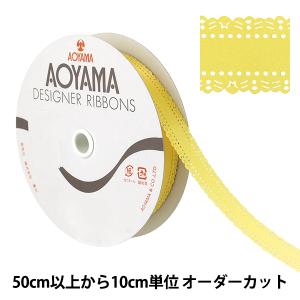 【数量5から】 リボン 『サテンデコレット 幅約25mm 3番色 1344』 AOYAMARIBBON 青山リボン