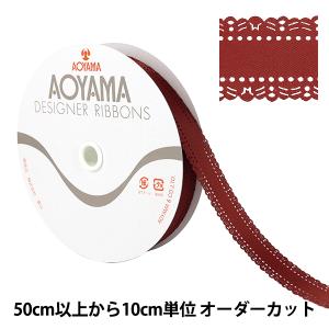 【数量5から】 リボン 『サテンデコレット 幅約...の商品画像