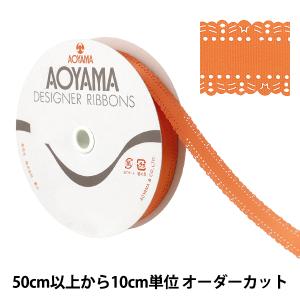 【数量5から】 リボン 『サテンデコレット 幅約...の商品画像