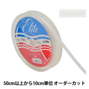 【数量5から】 リボン 『エナメル調 シャンルーヴェリボン 幅約6mm 42番色 Y3630』