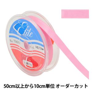 【数量5から】 リボン 『エナメル調 シャンルー...の商品画像
