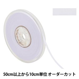 【数量5から】 リボン 『両面フルダルサテンリボン #2250 幅約4mm 1番色』