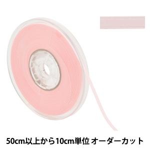 【数量5から】 リボン 『両面フルダルサテンリボ...の商品画像