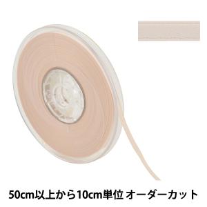 【数量5から】 リボン 『両面フルダルサテンリボン #2250 幅約4mm 30番色』