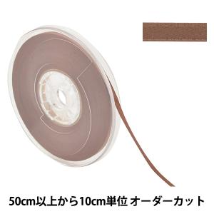 【数量5から】 リボン 『両面フルダルサテンリボン #2250 幅約4mm 39番色』