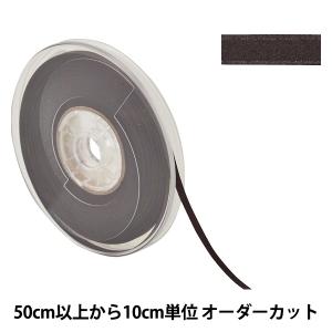 【数量5から】 リボン 『両面フルダルサテンリボン #2250 幅約4mm 140番色』