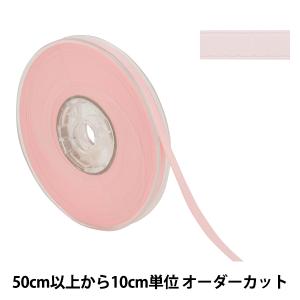 【数量5から】 リボン 『両面フルダルサテンリボ...の商品画像