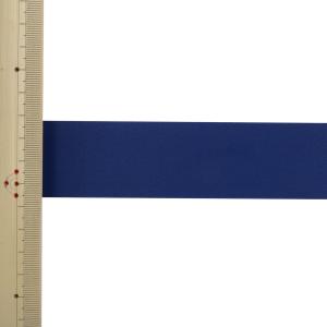 【数量5から】 リボン 『両面フルダルサテンリ...の詳細画像1