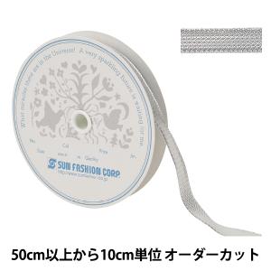 【数量5から】 リボン 『ソフトメタリックリボン 3209 シルバー 幅約1.2cm